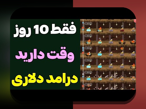 راهنمای جامع سایت شرط بندی با شارژ اولیه کم: چگونه با کمترین سرمایه وارد دنیای شرطبندی شویم؟